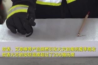 斯玛特：我绿军的兄弟们多年来受到很多批评 很高兴看到他们成功